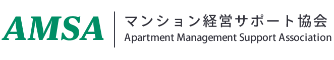 マンション経営サポート協会